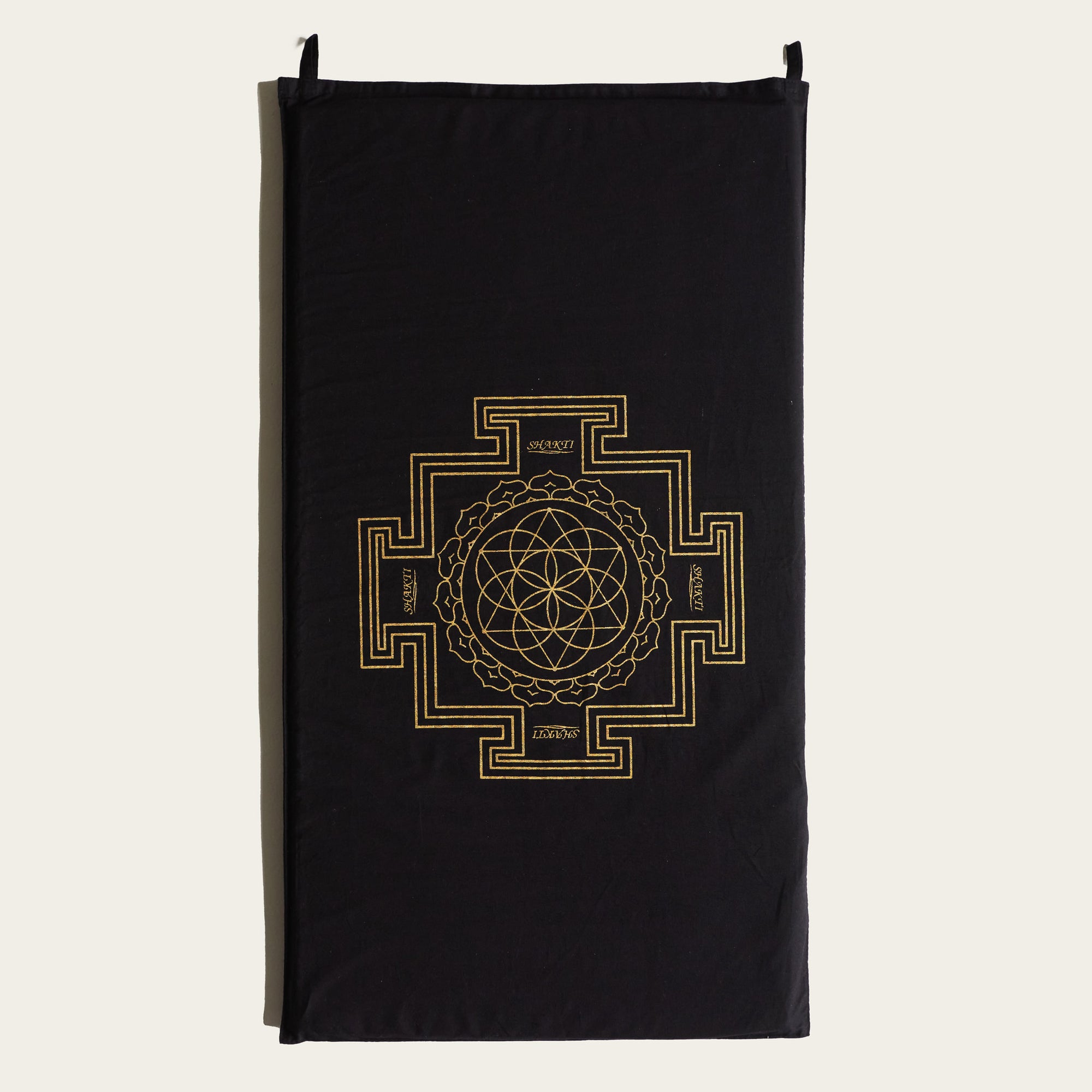 Shakti Acupressure Mat Shakti Mat UK