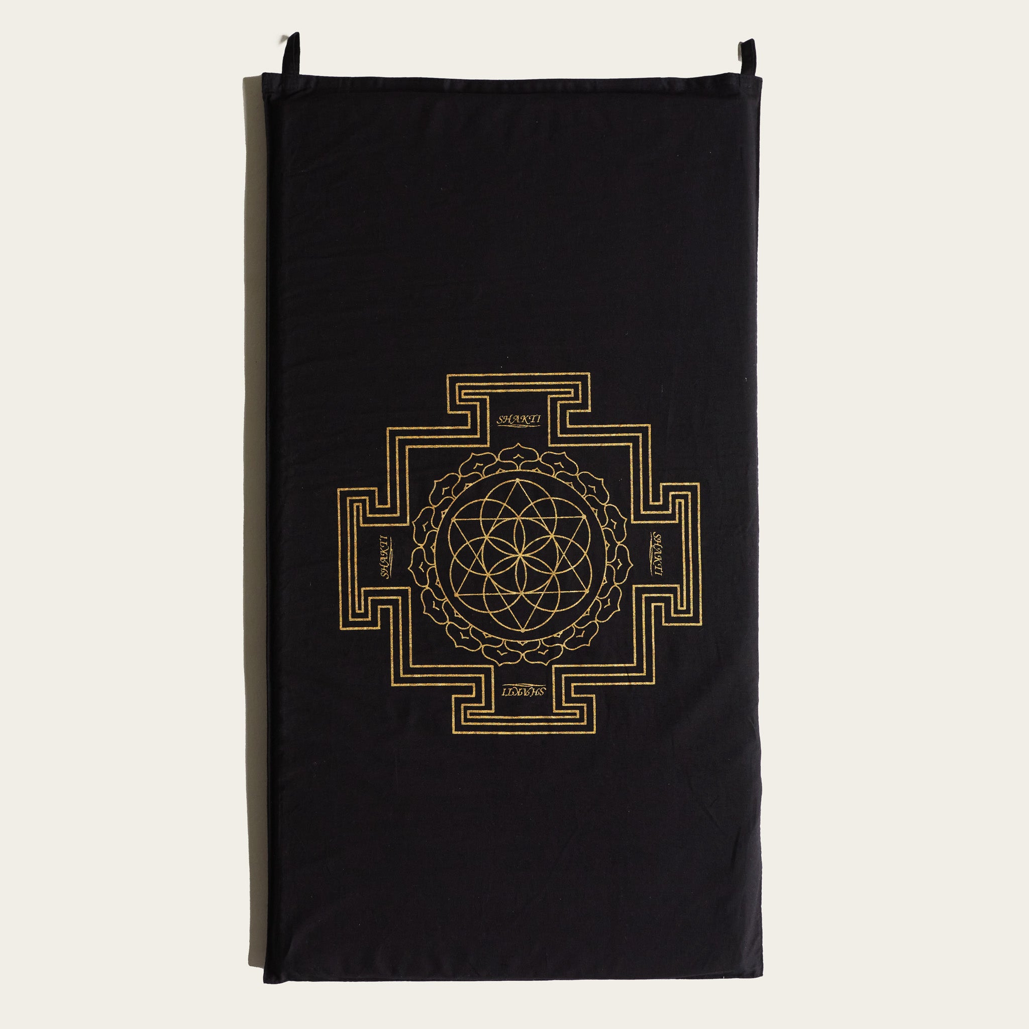 Shakti Acupressure Mat Shakti Mat UK